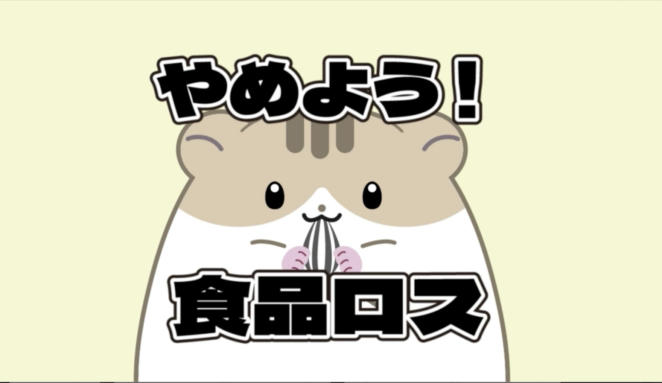 動画編集(2年生)-1