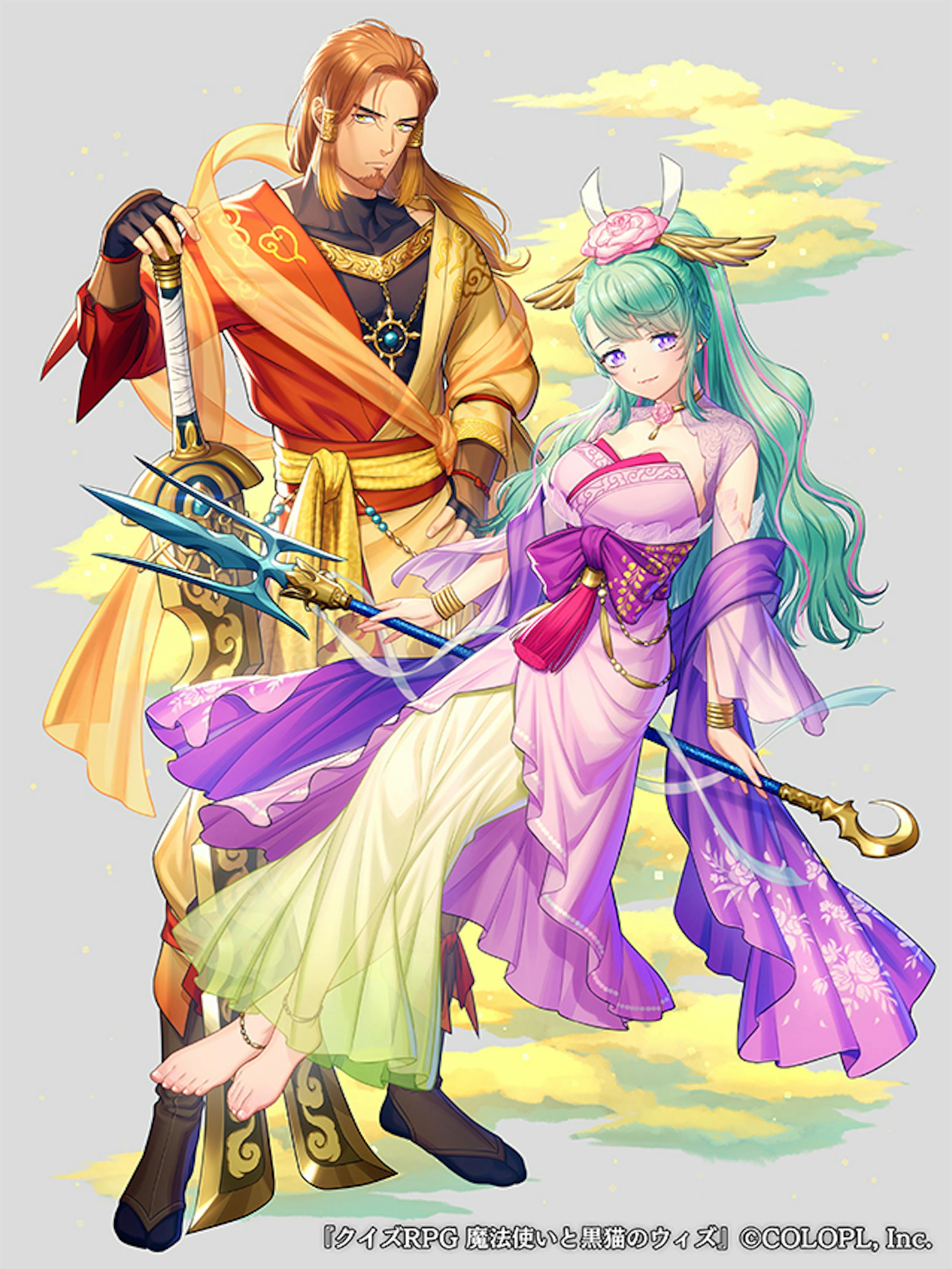 魔法使いと黒猫のウィズ イラスト 魔法使いと黒猫のウィズ イラスト