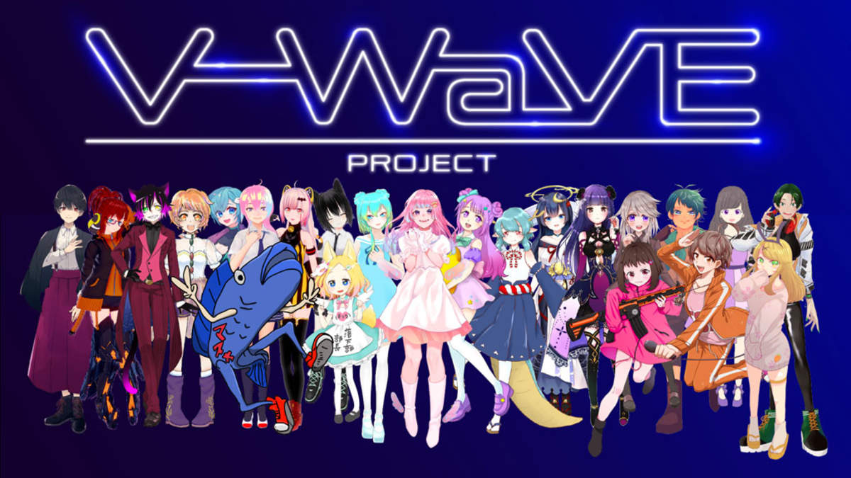 【BARKS】“個人勢”Vtuberを集めたプロジェクト「V-WaVE PROJECT」始動