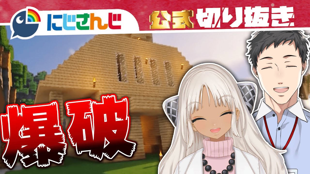 趣味、切り抜き