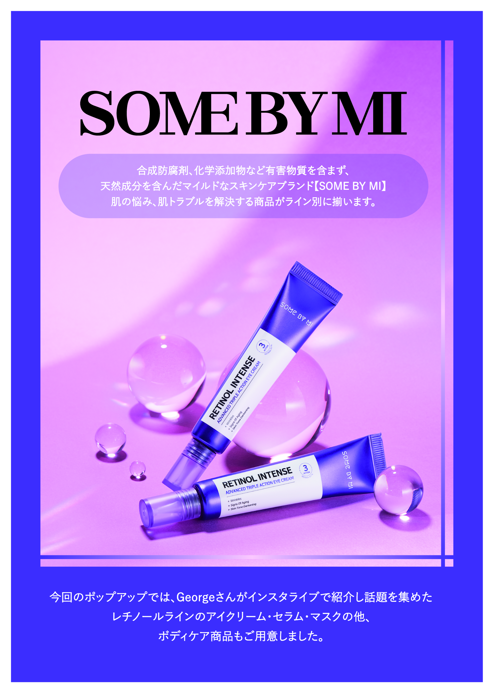 兄弟の絆 一番くじワンピース A賞フィギュアフランキーpop 大量まとめ