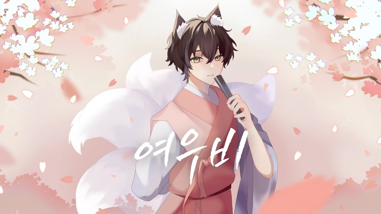 〚Cover〛Fox Rain 《여우비》 - Ost. My Girlfriend is a Gumiho 【내 여자친구는 구미호】 | Male cover by Victorrrhn