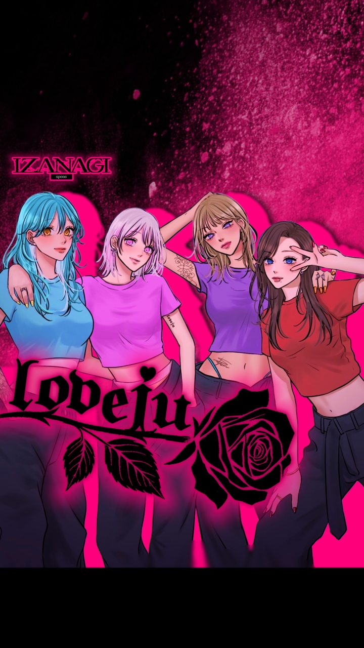 ちょの様ご依頼「IZANAGI」配信背景-1