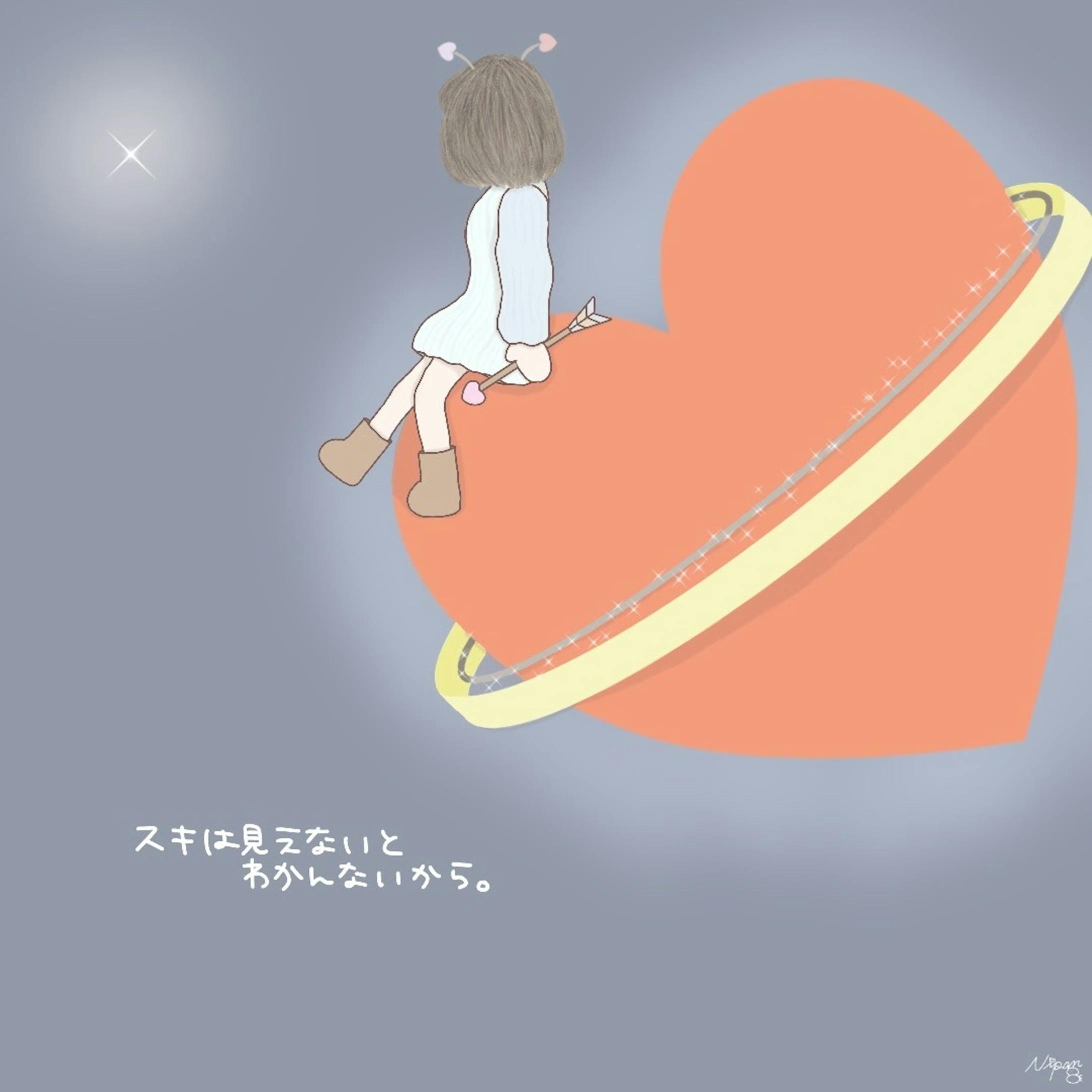 歌詞イラスト2