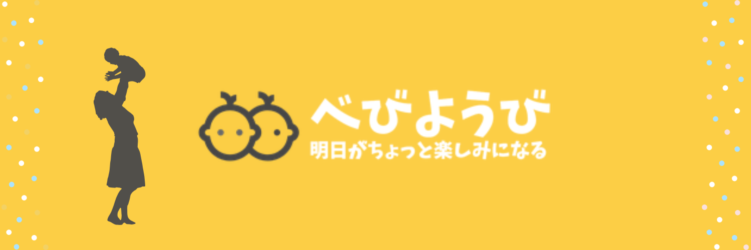 ブログ用バナー画像-1