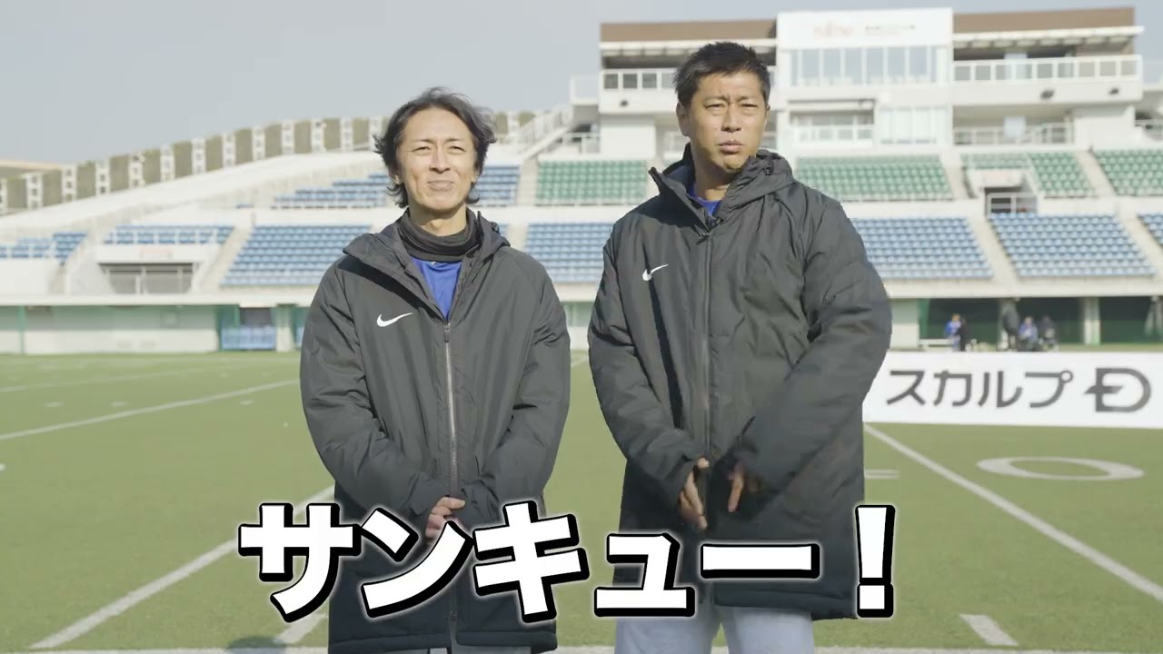 スカルプD WEB CM 2022