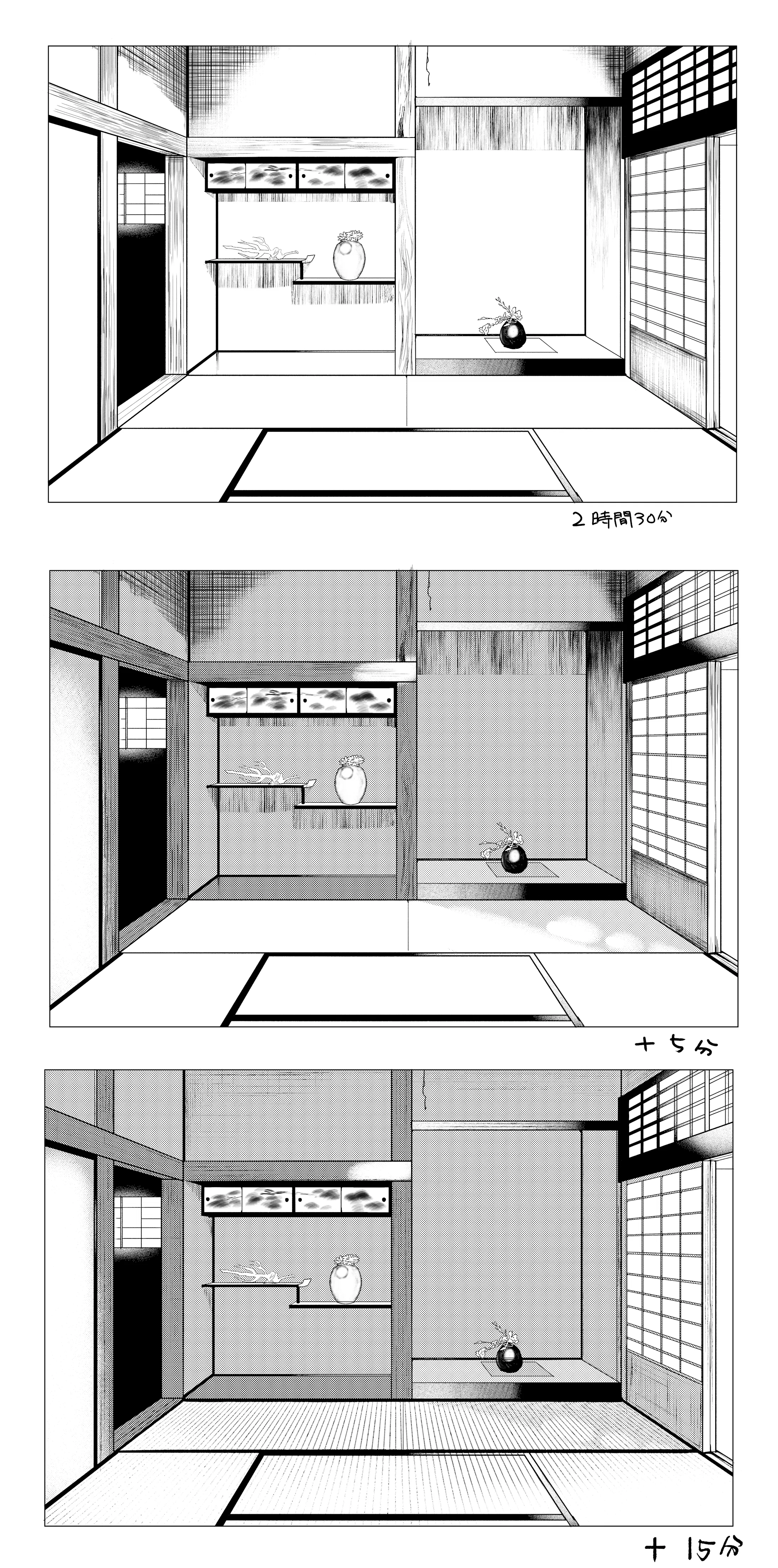 写真模写 背景と小物のサンプル 写真模写 背景と小物のサンプル