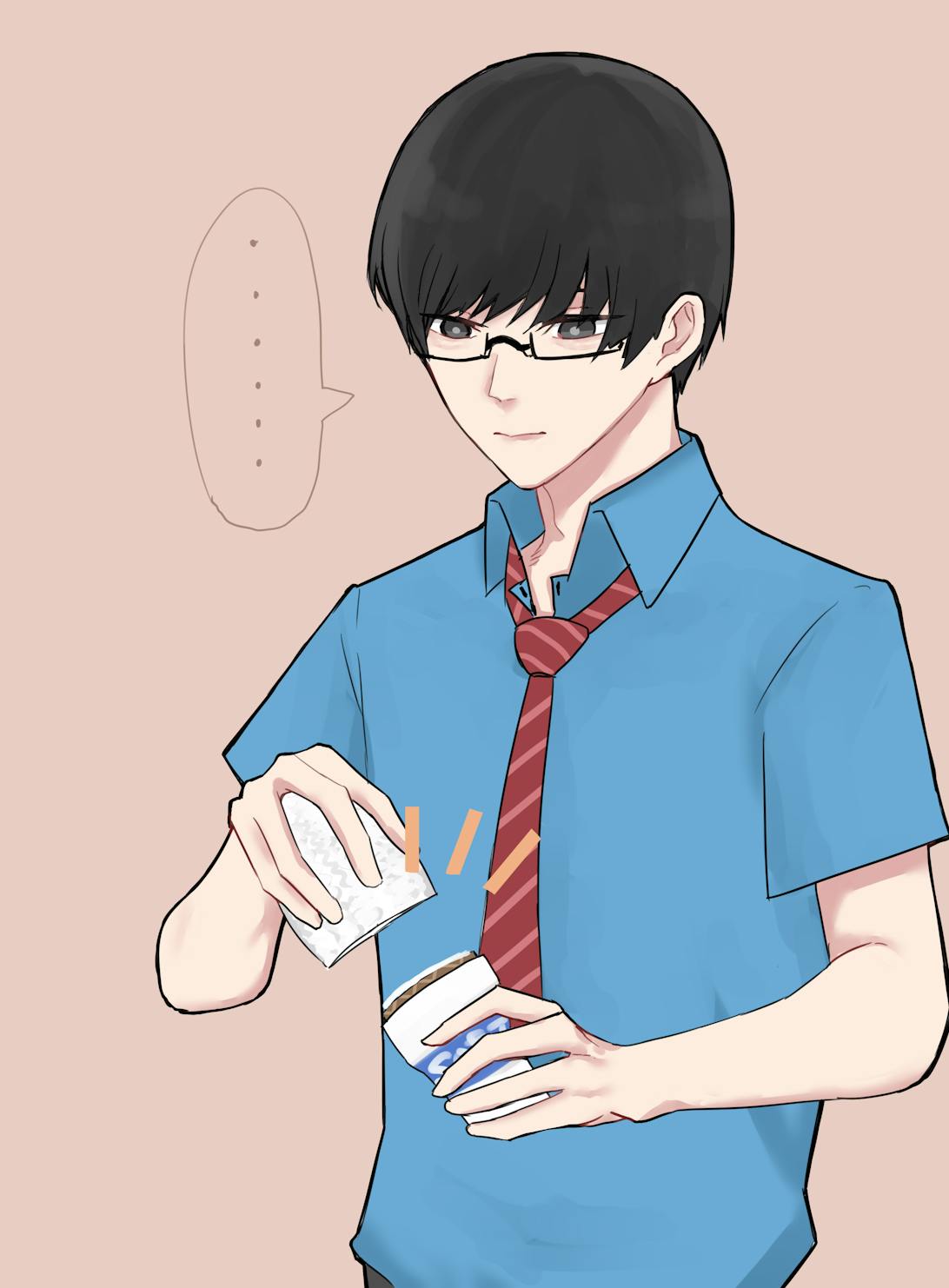 アイスクリーム アイスクリーム