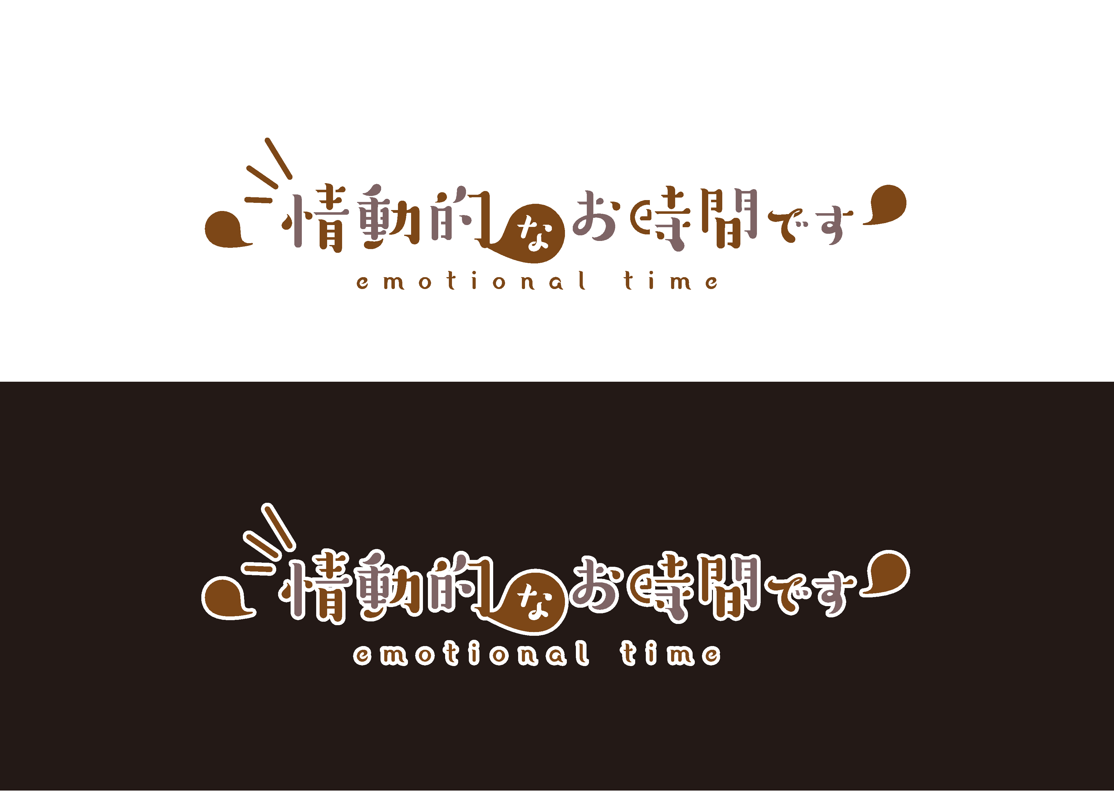 ロゴデザイン-1