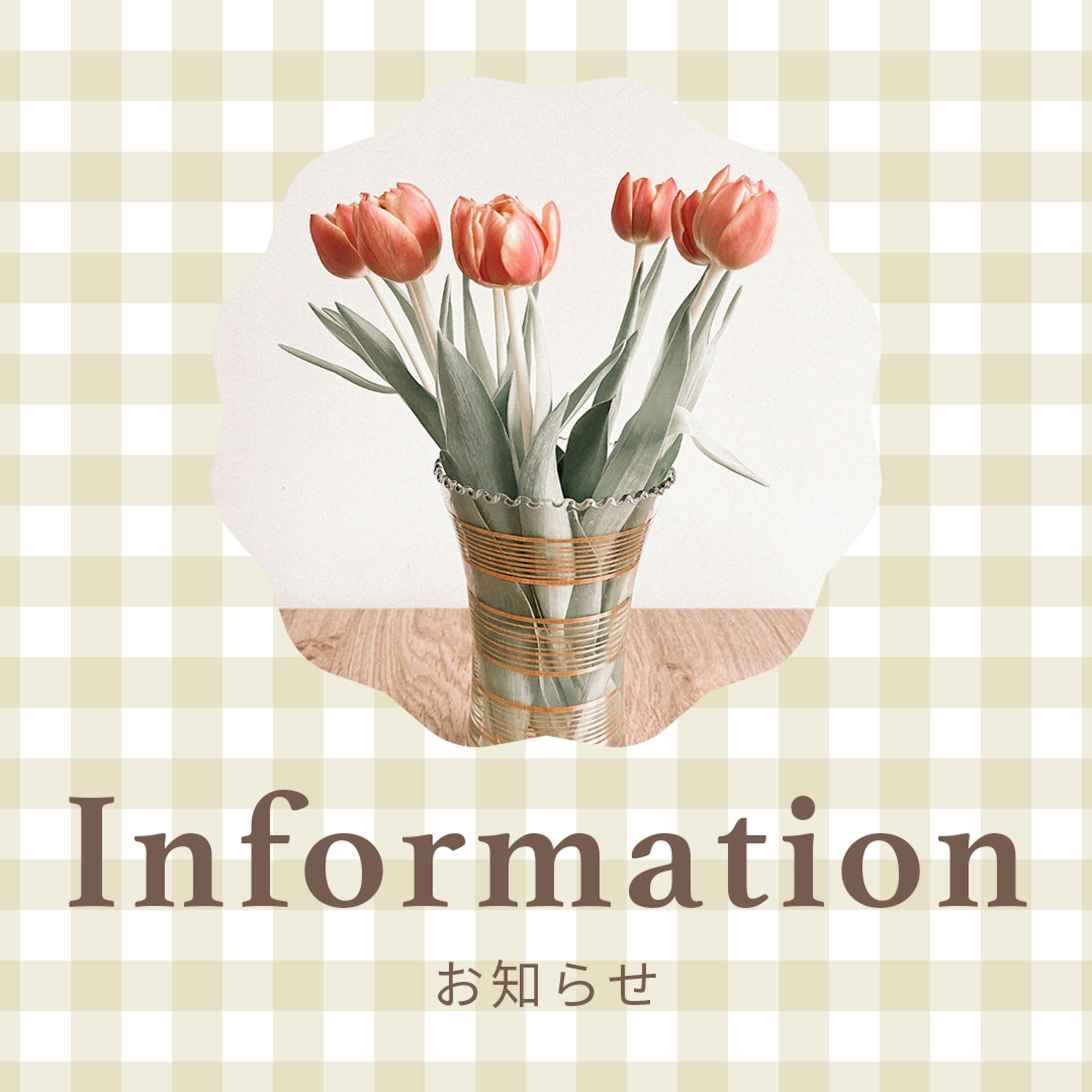 インスタ投稿-1