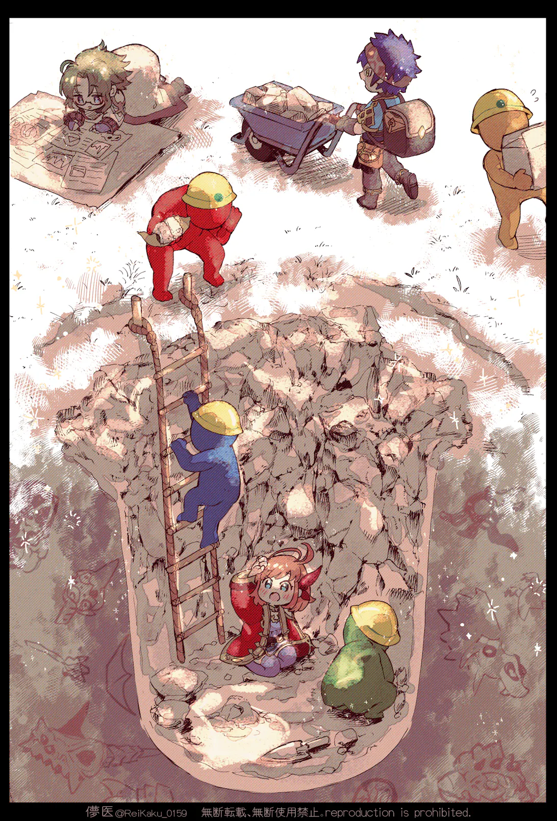 遊戯王 アイツコイツソイツドイツアダマシア