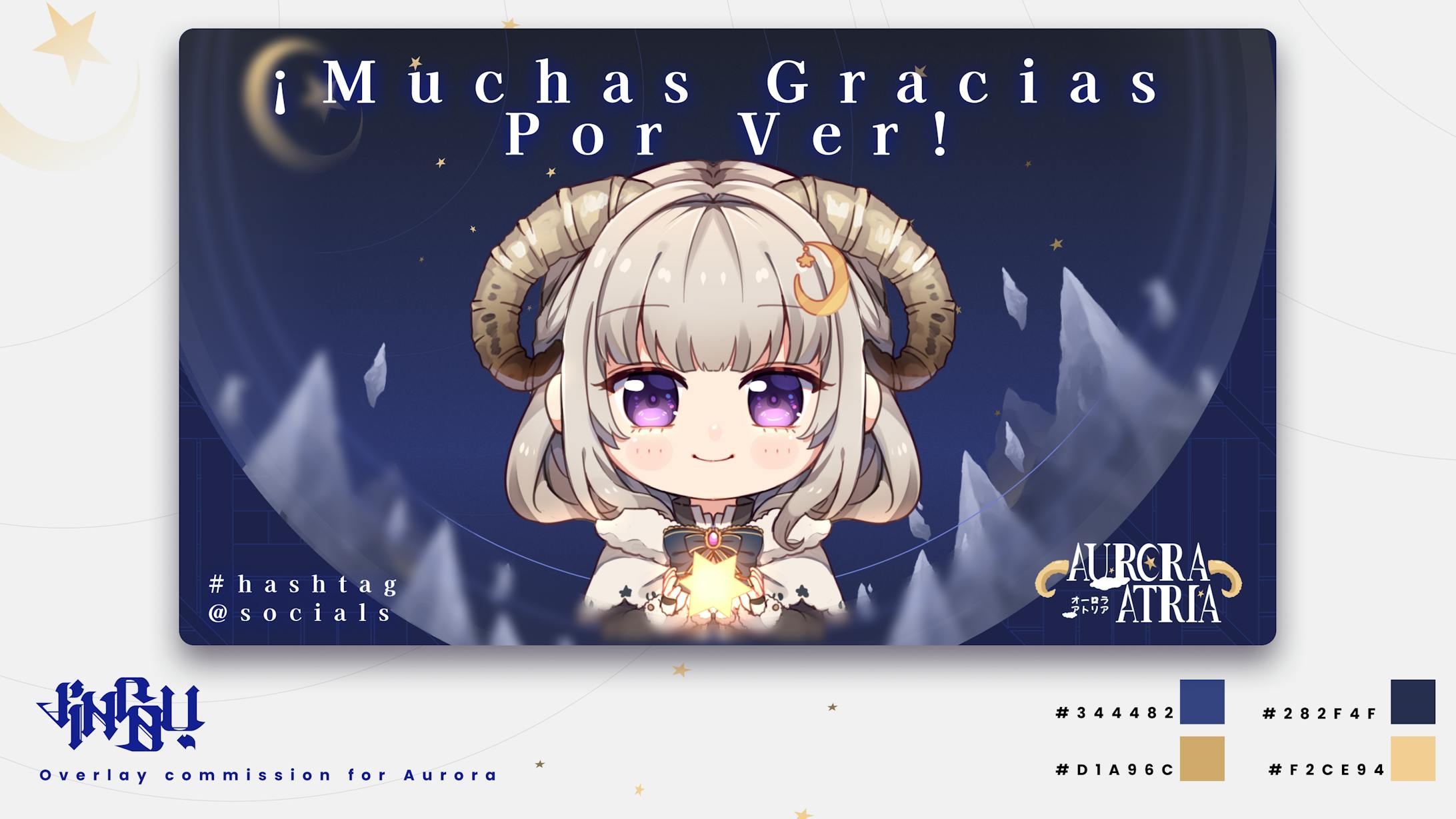 Aurora Atria - Overlay