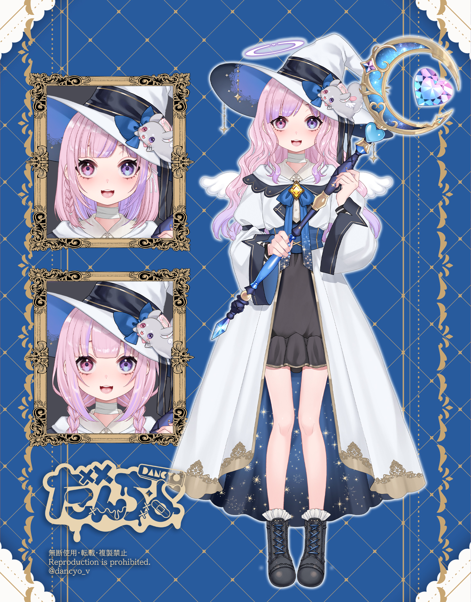 Ayaka様 リクエスト 2点 まとめ商品 あやか様 リクエスト 2点 まとめ商品 AYAKA様 リクエスト 3点 まとめ