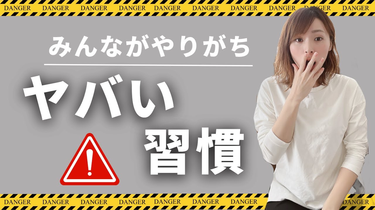 配信者、full body