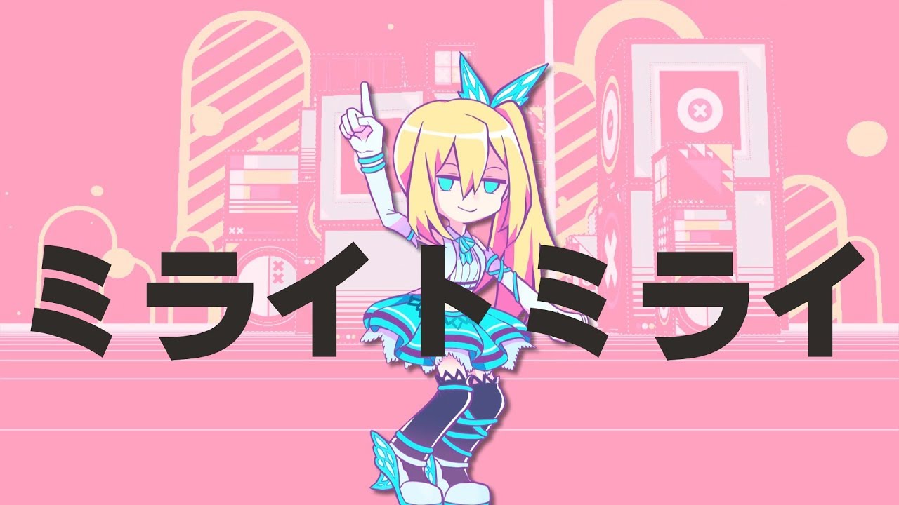 オリジナル、コピーライト