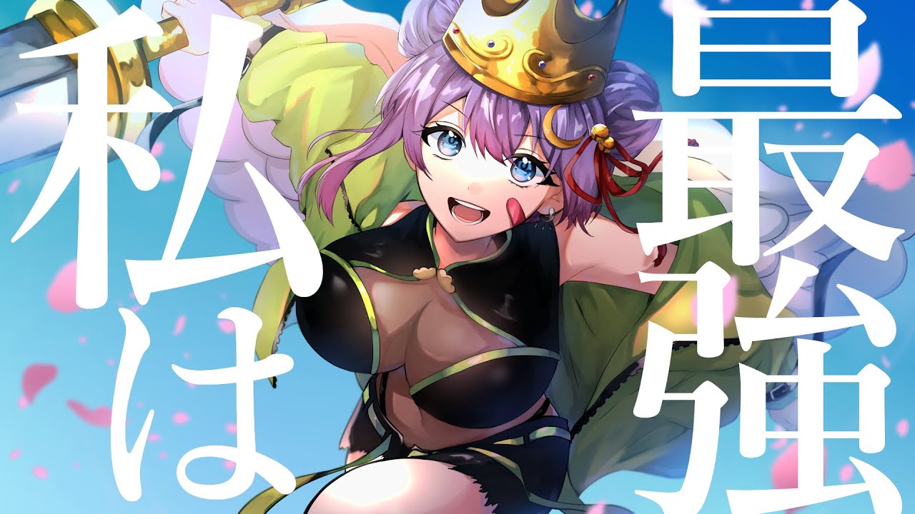 アニメーション、配信者