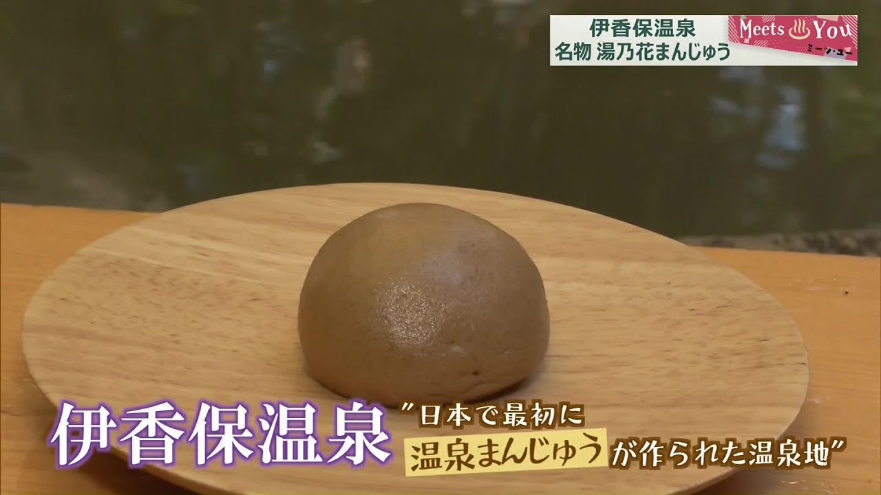 ニュース企画・撮影