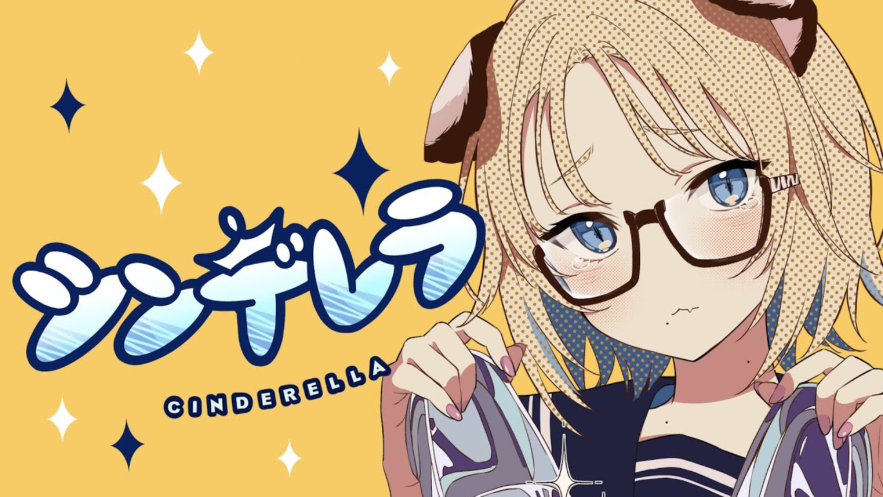 3d、アイドルマスターシンデレラガールズ