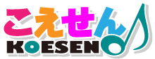 キャッチコピー、初音ミク