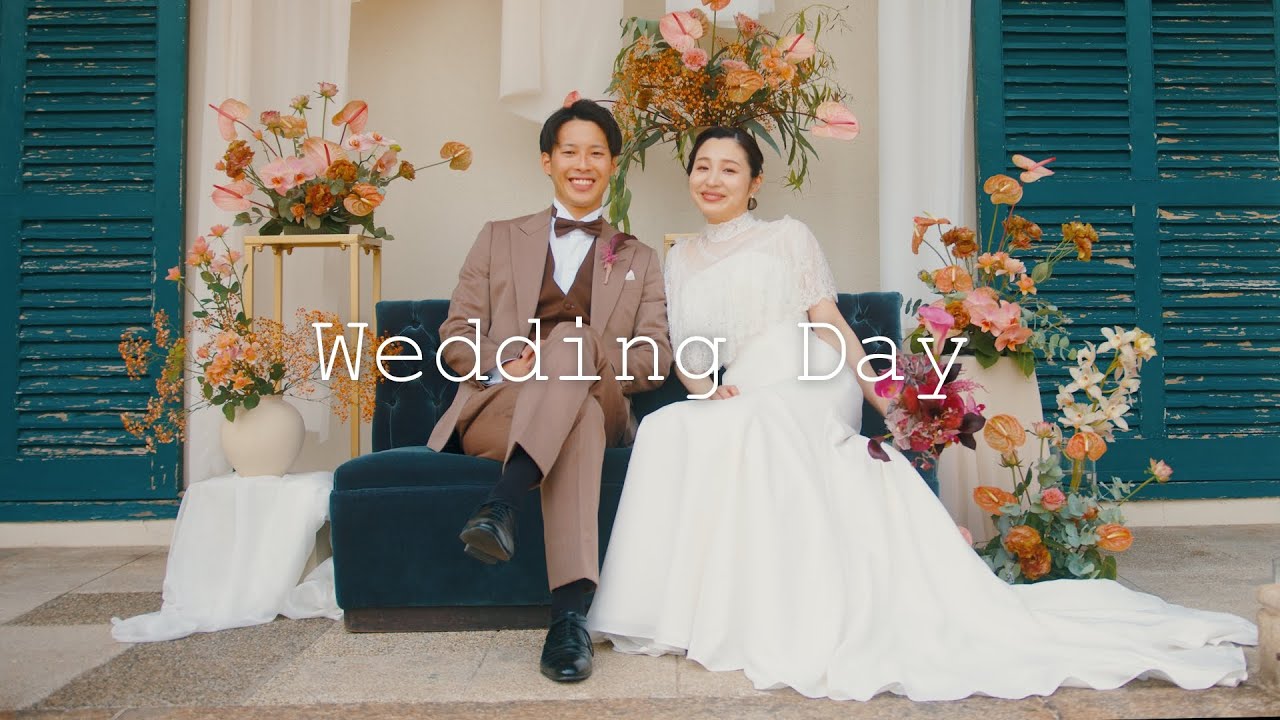 結婚式ダイジェスト(short) ／旧グッゲンハイム邸