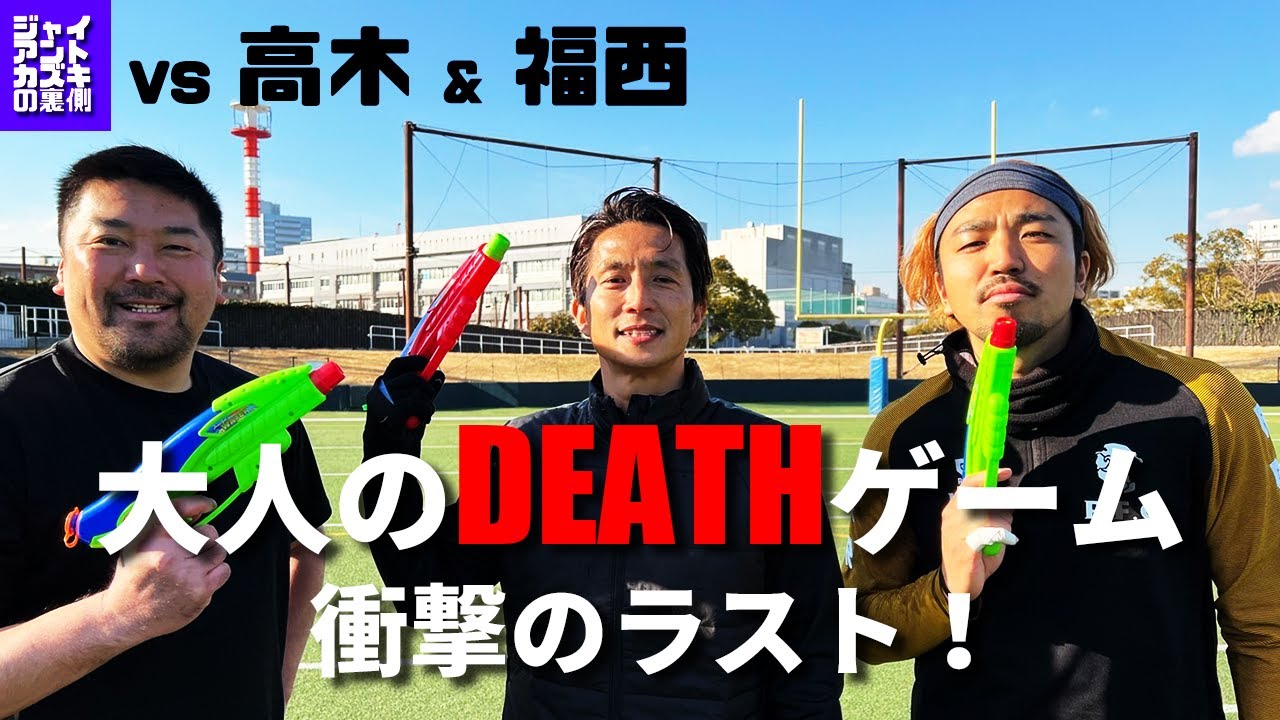 oc、商品紹介