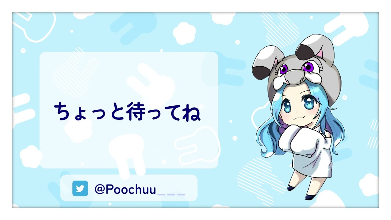 切り抜き、ショート