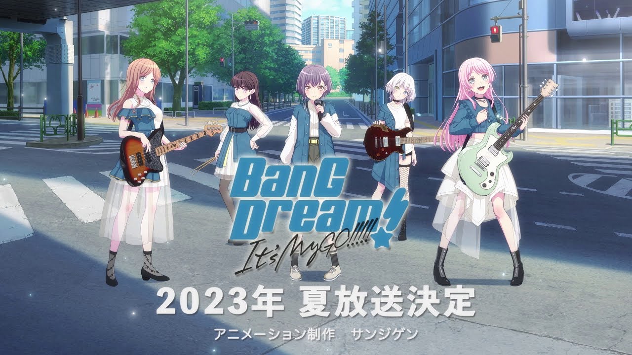 アニメ「BanG Dream! It's MyGO!!!!!」ティザー
