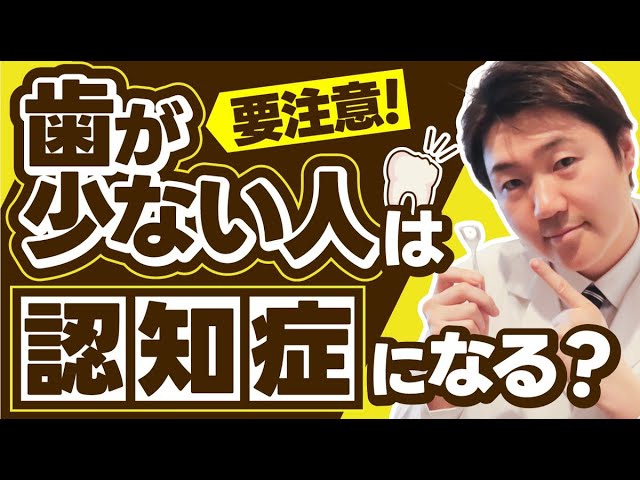 マンガ、オープニング
