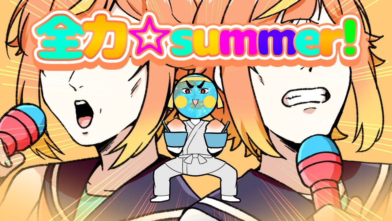 merchandise、歌ってみたmv