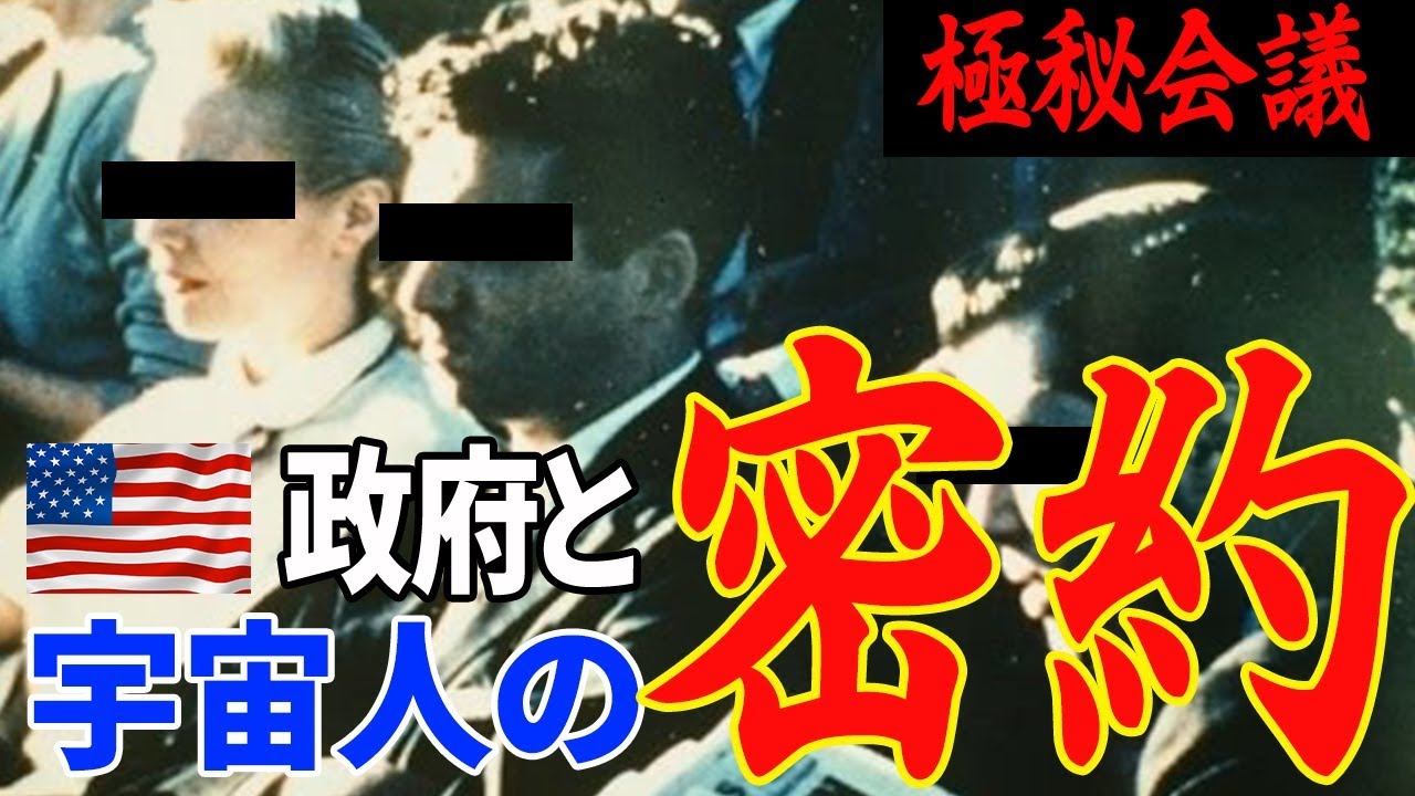 相続会議、tv