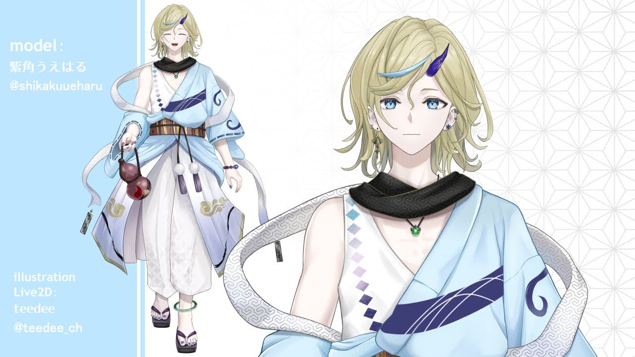 【Live2D showcase】紫角うえはる様　Shikaku Ueharu