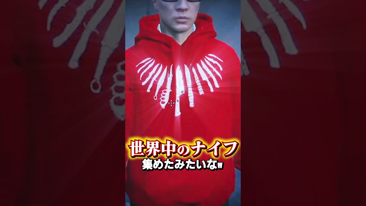 【漆オルカ様】Short動画