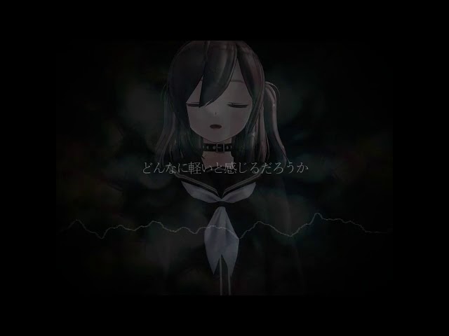 line、vocals