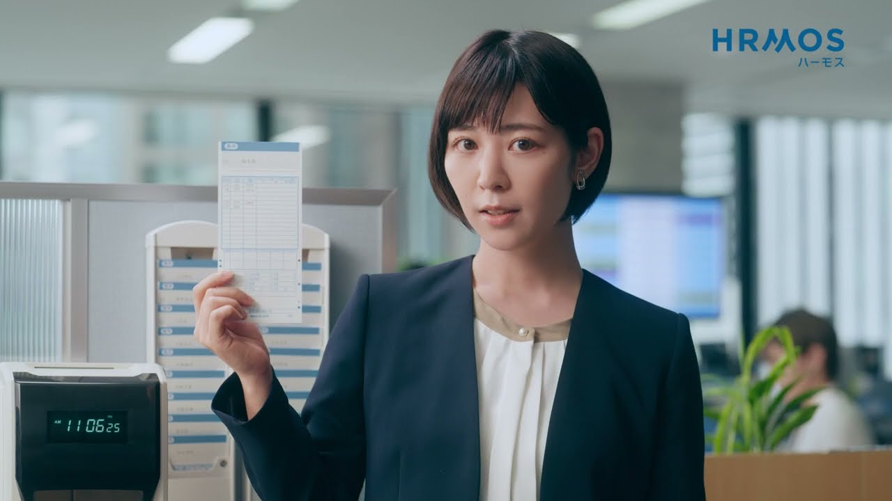 小倉唯、カード