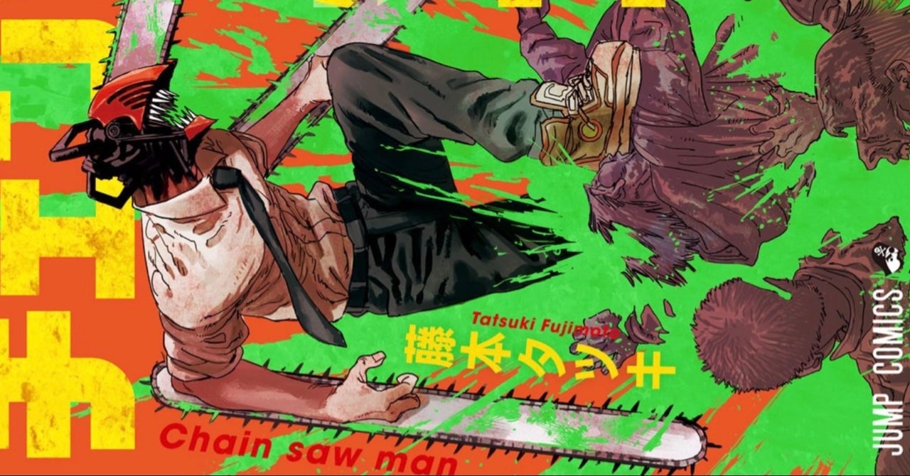 広告マンガ、モンスターハンター