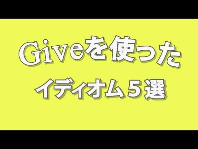 editor、コンテスト