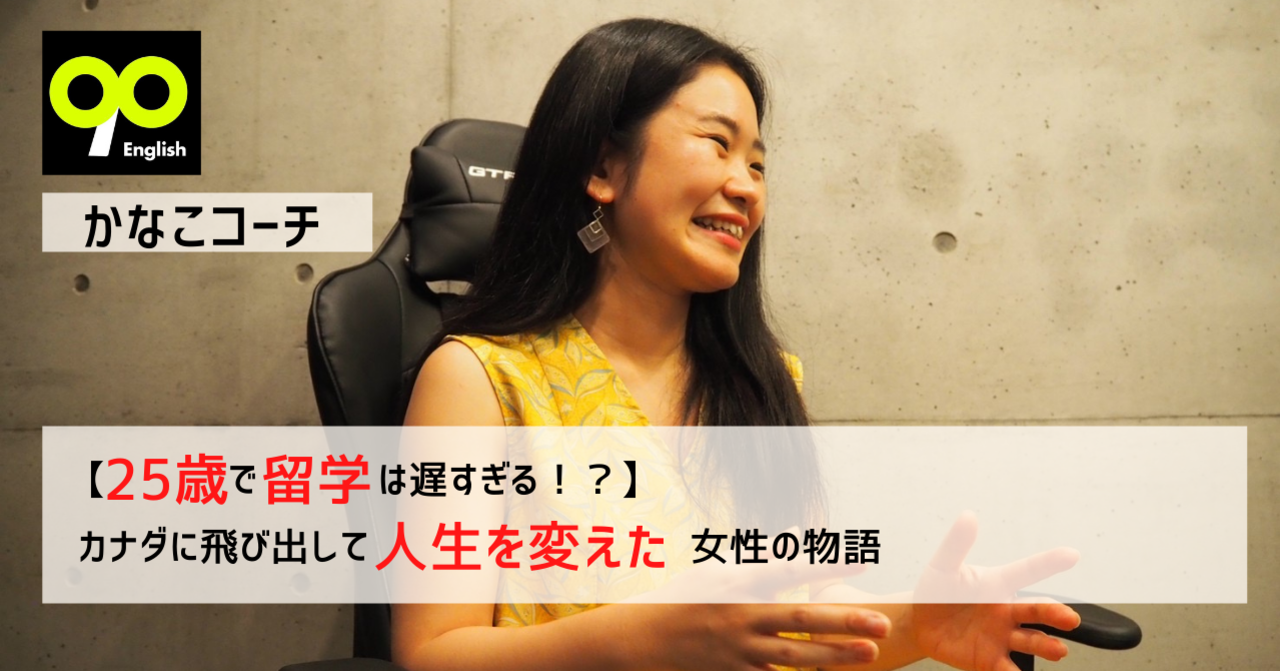 置鮎龍太郎、犬