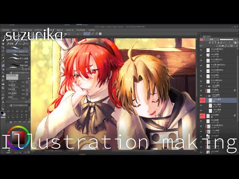 [イラストメイキング]  無職転生 ルーデウス×エリス 描いてみた - illustration making -