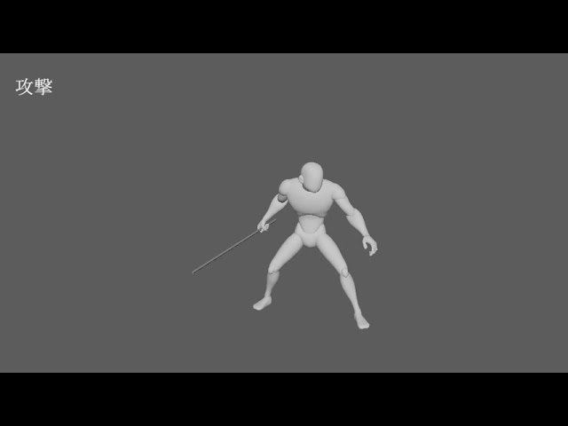 LoopMotion
