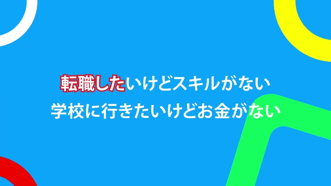 after-effects、自己紹介動画