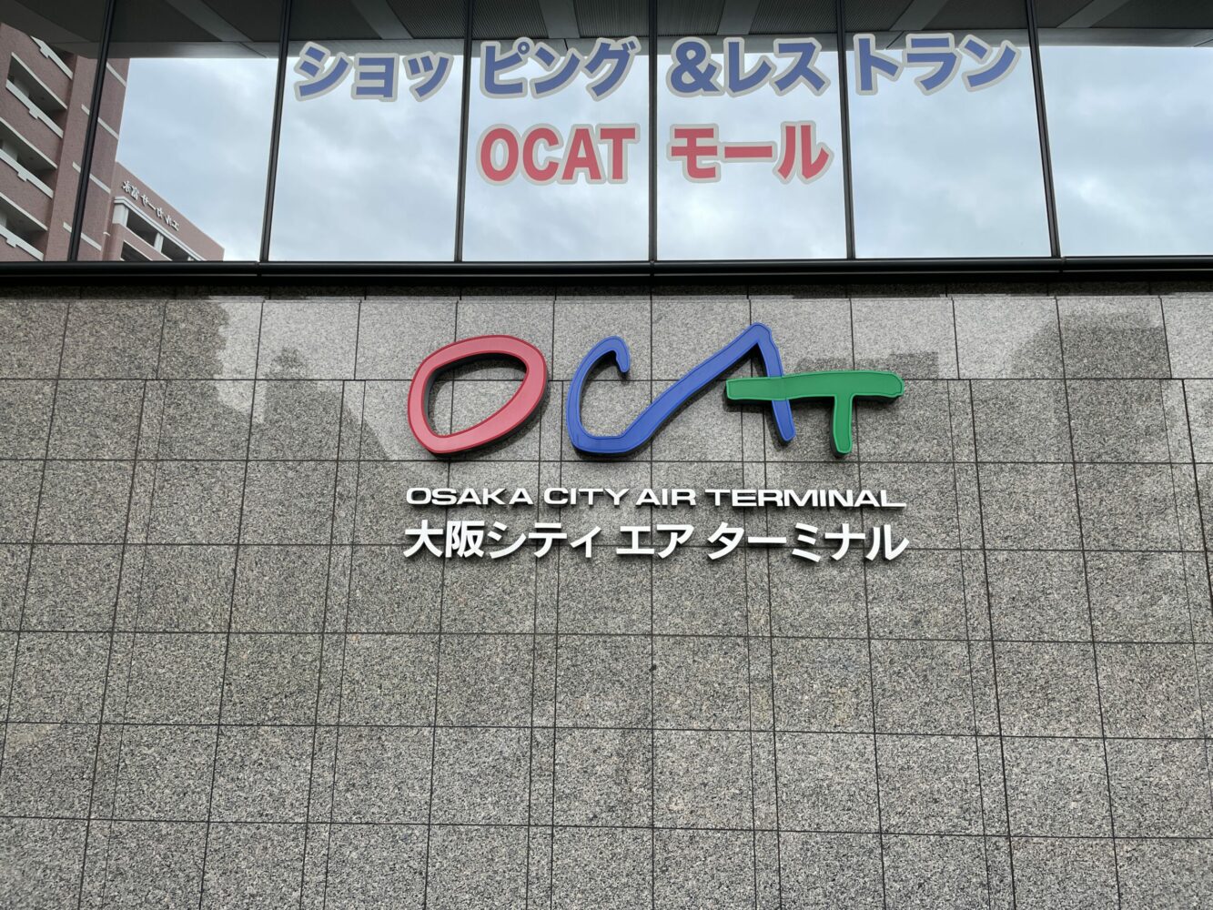 同人、ニュース