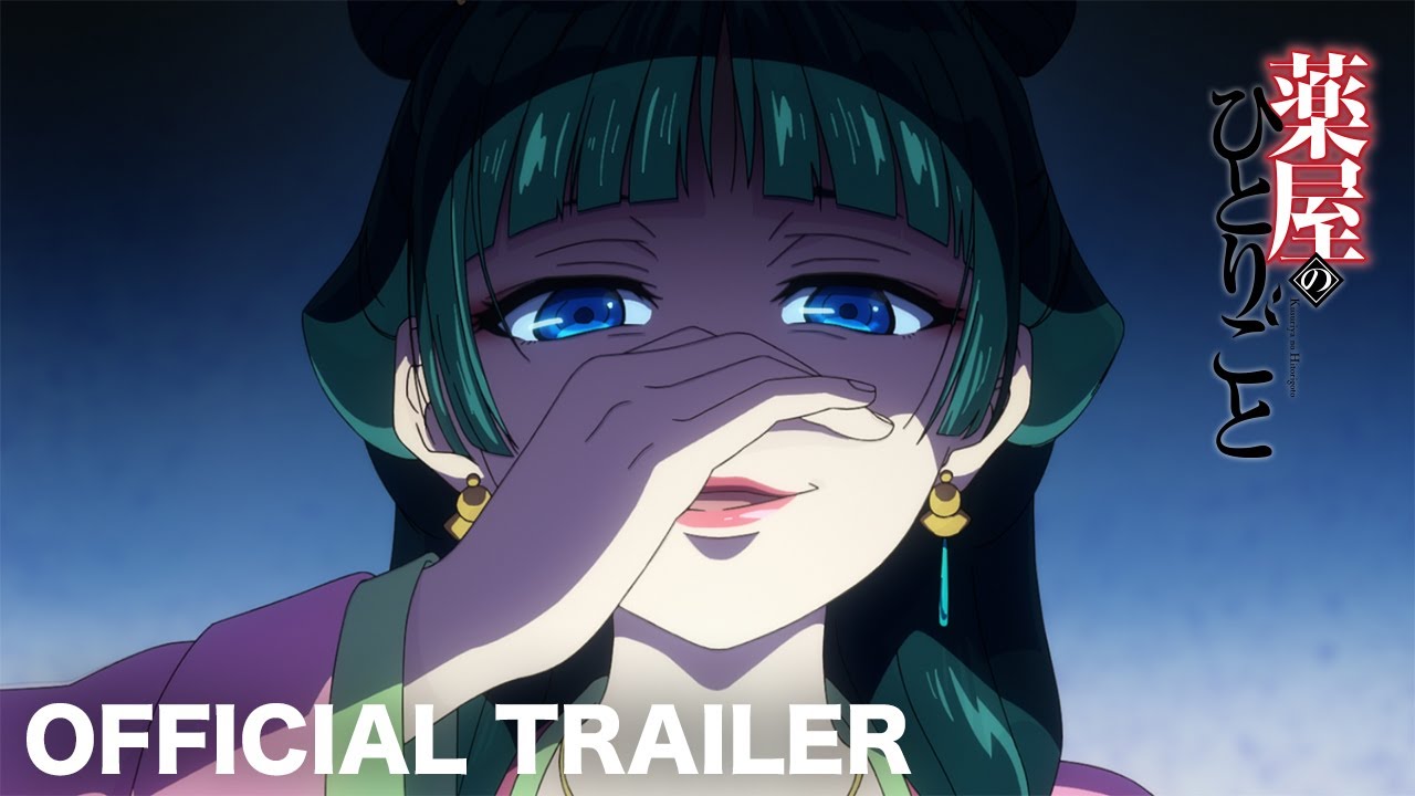animation、テレビ