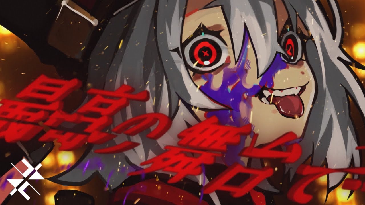 bg