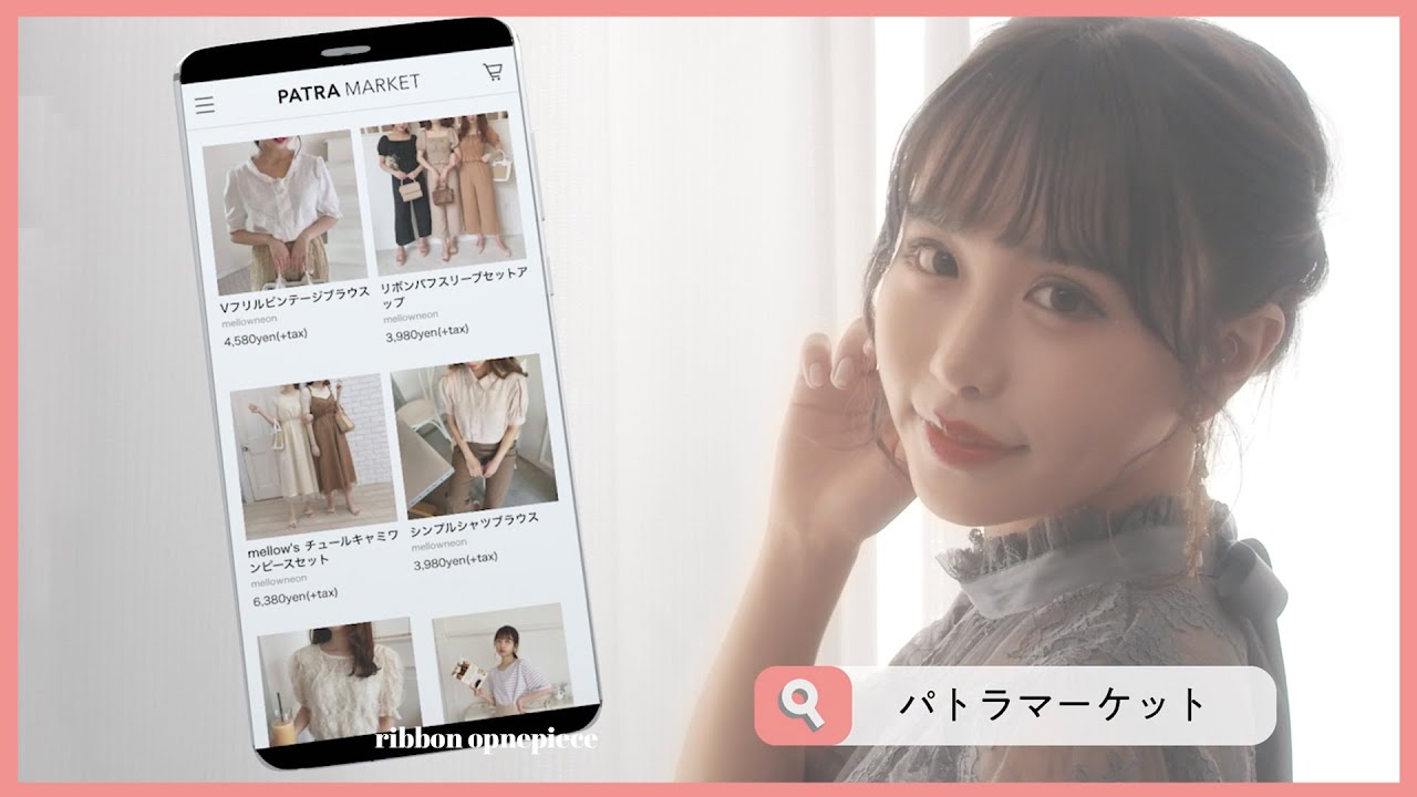 しん、インスタグラム