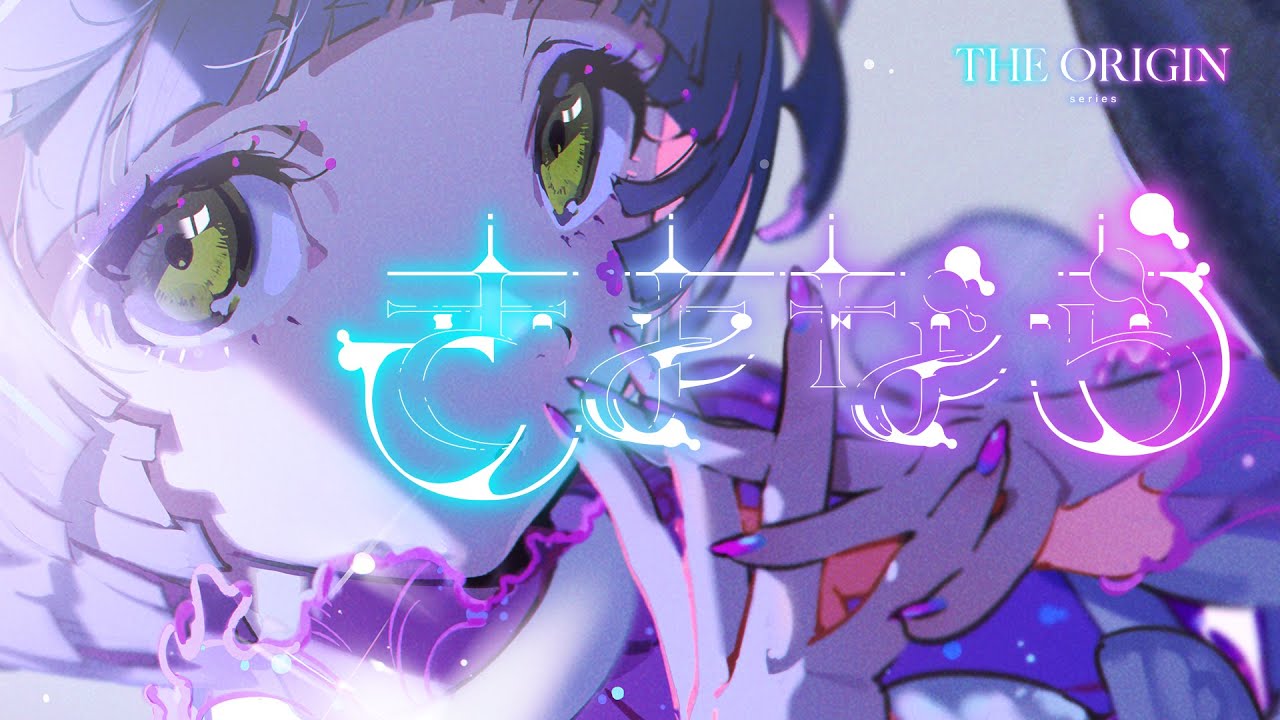 nyanners、脚本