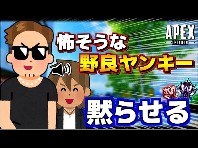 ゲーム×エンタメ×フルテロップ