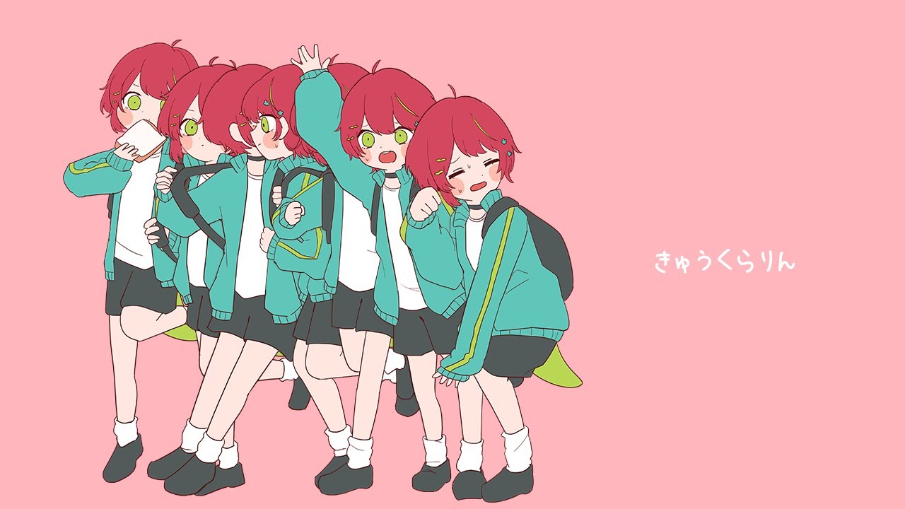 cm、ミックス