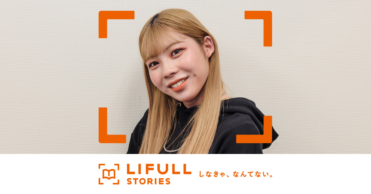 ナルト、企画