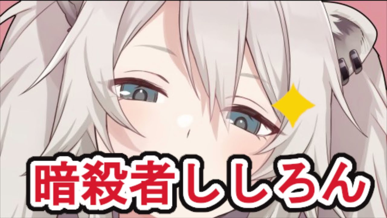 ろん、creator