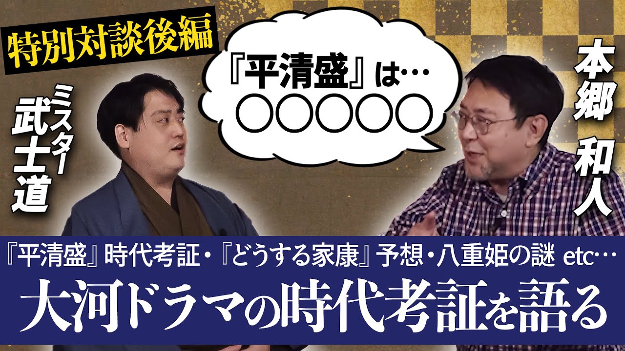 ドラマ、動画制作